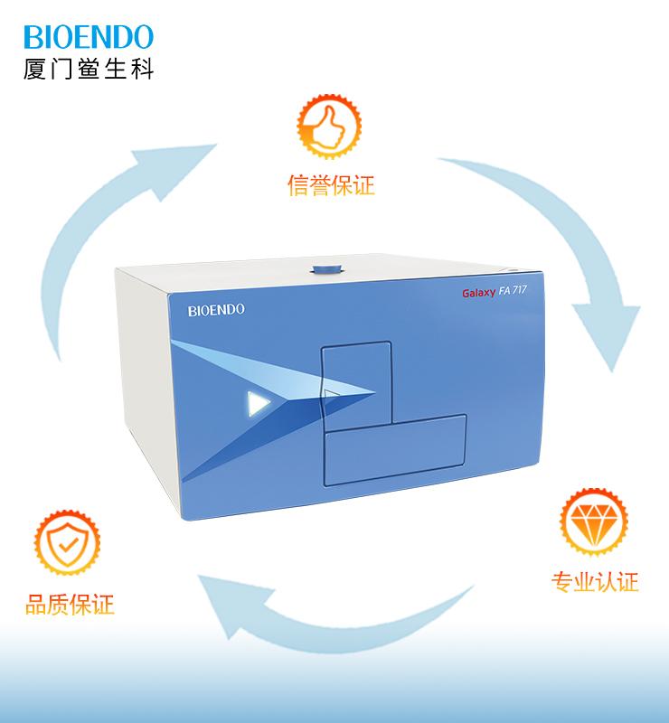 產(chǎn)品特點